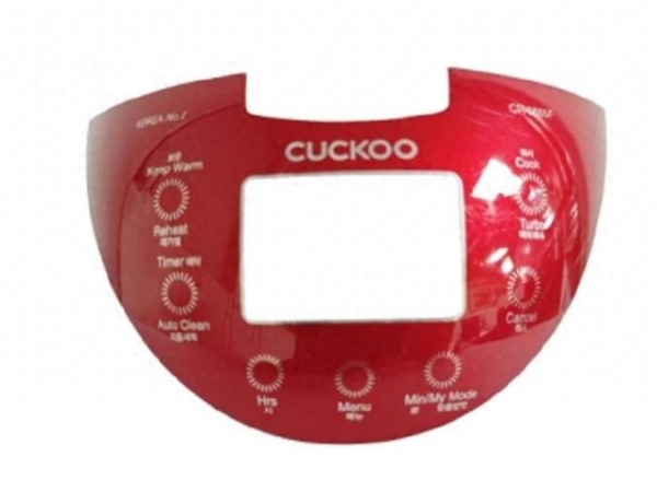 IML模内贴标酸奶杯/模内贴标布丁杯